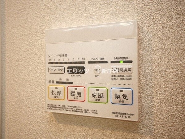 レジディア西天満の物件内観写真